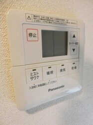 鷹野橋駅 徒歩7分 11階の物件内観写真